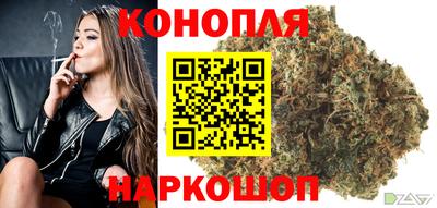 скорость mdpv Волжск