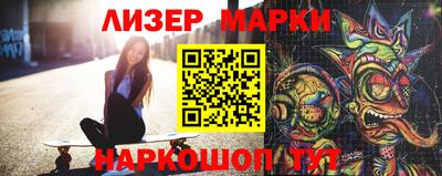скорость mdpv Волжск