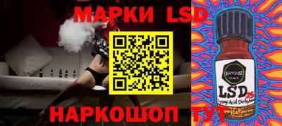 таблы Волжский