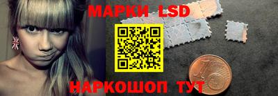 прущая мука Волгодонск