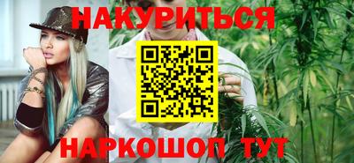 таблы Волжский