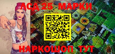 скорость mdpv Волжск