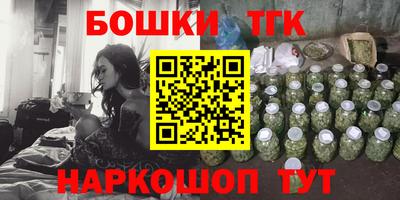 таблы Волжский