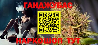 скорость mdpv Волжск