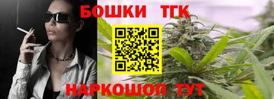 таблы Волжский