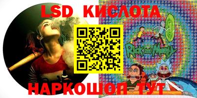 прущая мука Волгодонск