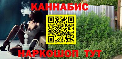таблы Волжский