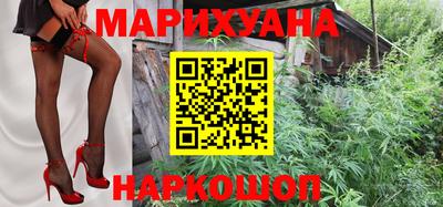 индика Азнакаево