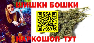 прущая мука Волгодонск