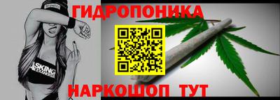 прущая мука Волгодонск