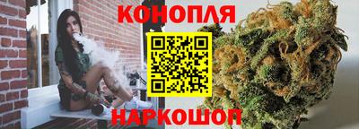 скорость mdpv Волжск