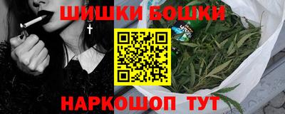 скорость mdpv Волжск
