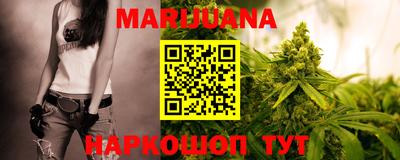 прущая мука Волгодонск