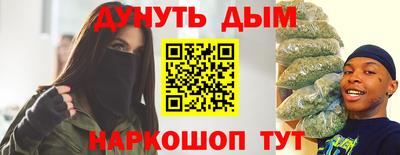 скорость mdpv Волжск