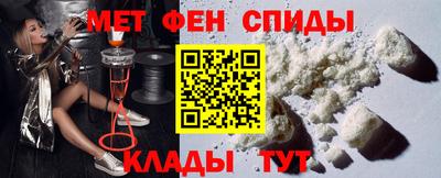 дживик Азнакаево