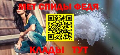 таблы Волжский