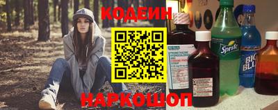 прущая мука Волгодонск