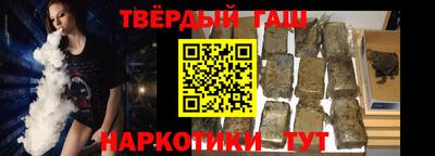 прущая мука Волгодонск