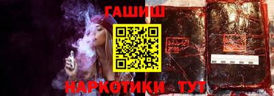 прущая мука Волгодонск
