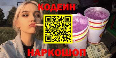 скорость mdpv Волжск