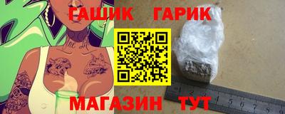 таблы Волжский