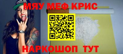 индика Азнакаево