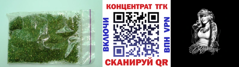Дистиллят ТГК вейп с тгк  Реутов 