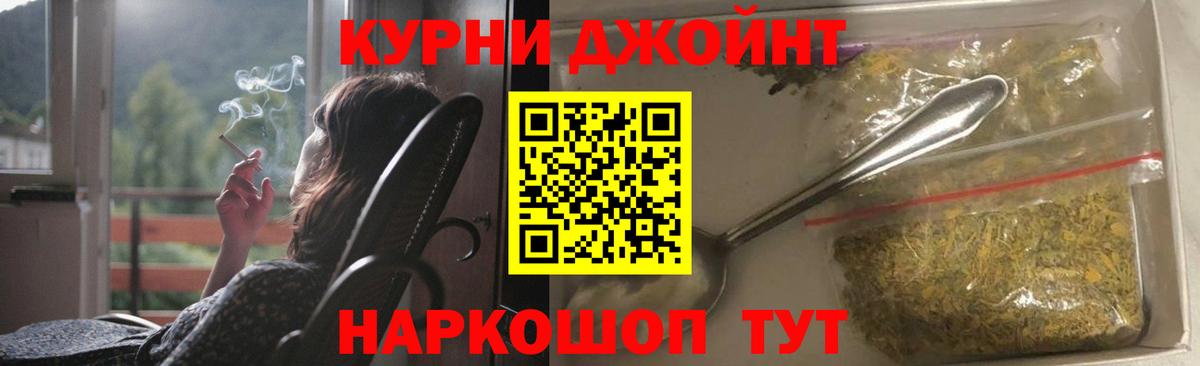 Амфетамин Реутов